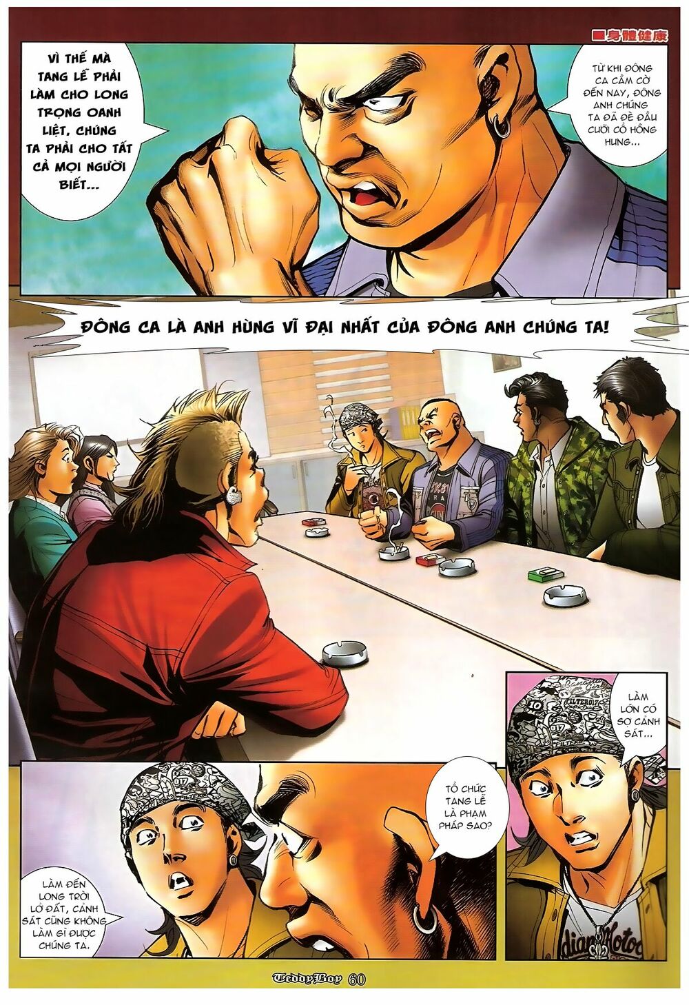 Người Trong Giang Hồ: Chapter 1270: Đại Đông lên đường