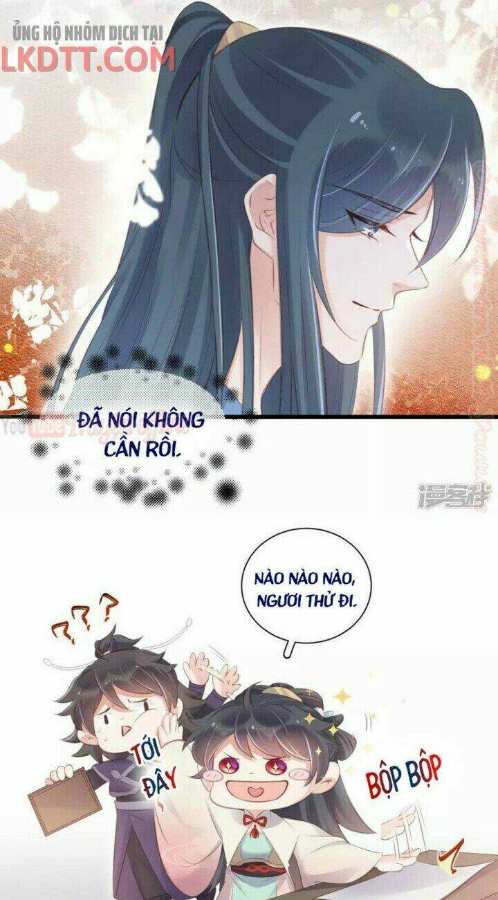 Nhật Kí Học Tập Của Hắc Liên Hoa: Chapter 14