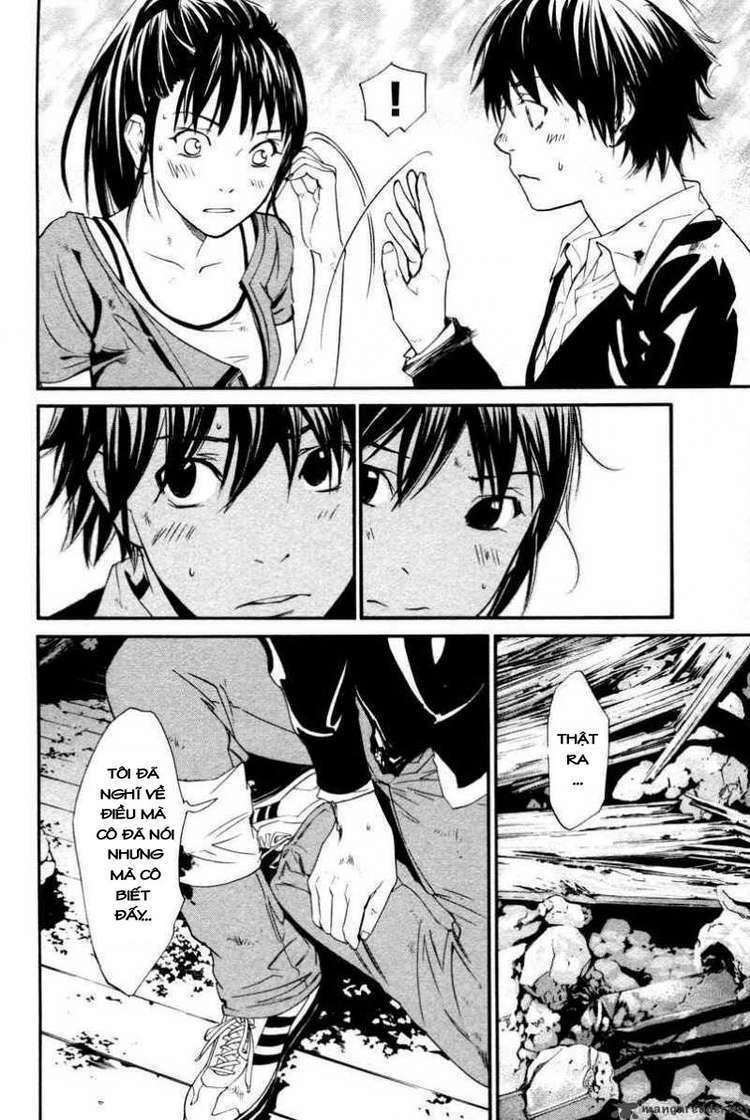 Alive - The Final Evolution: Chapter 78