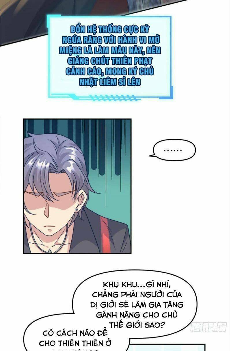 Xâm Lược Vạn Giới: Chapter 32