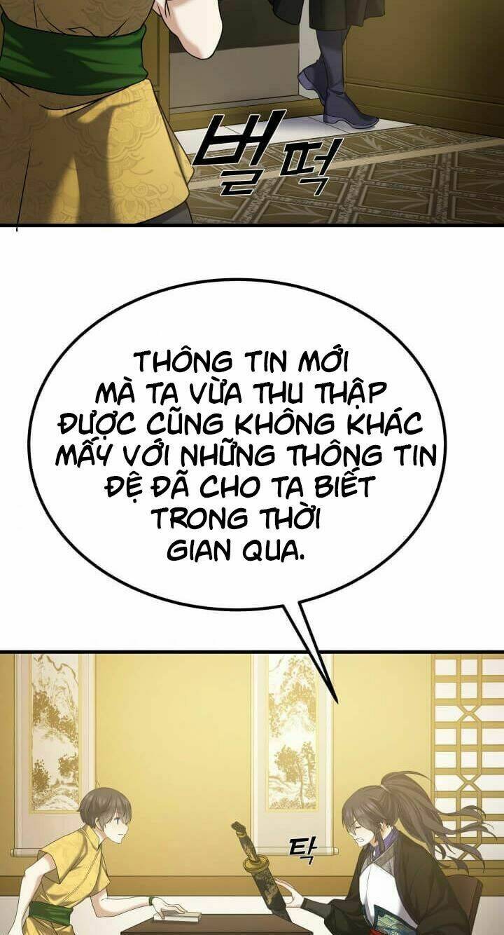 Lôi Thần Chuyển Sinh: Chapter 6