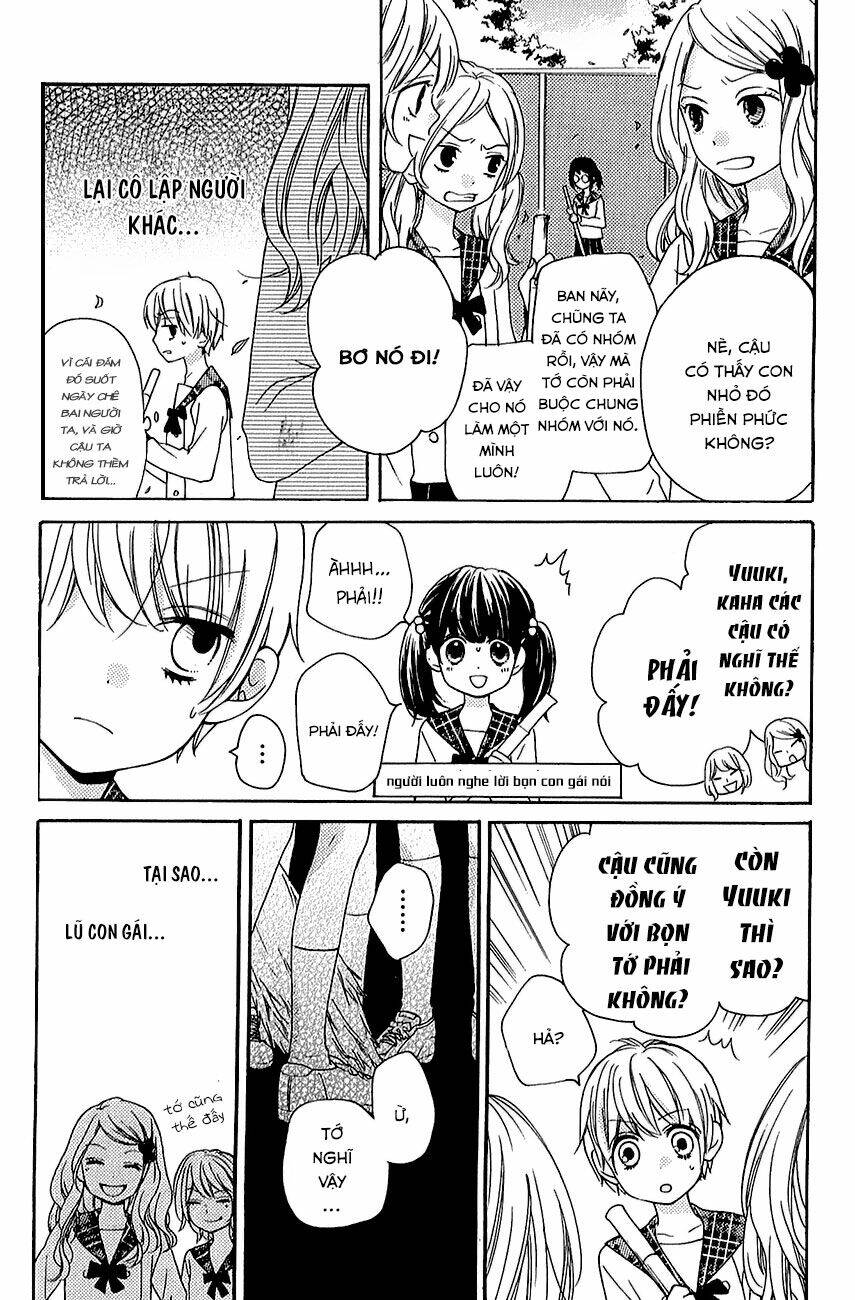 Screaming Lesson!!!: Chapter 39.5