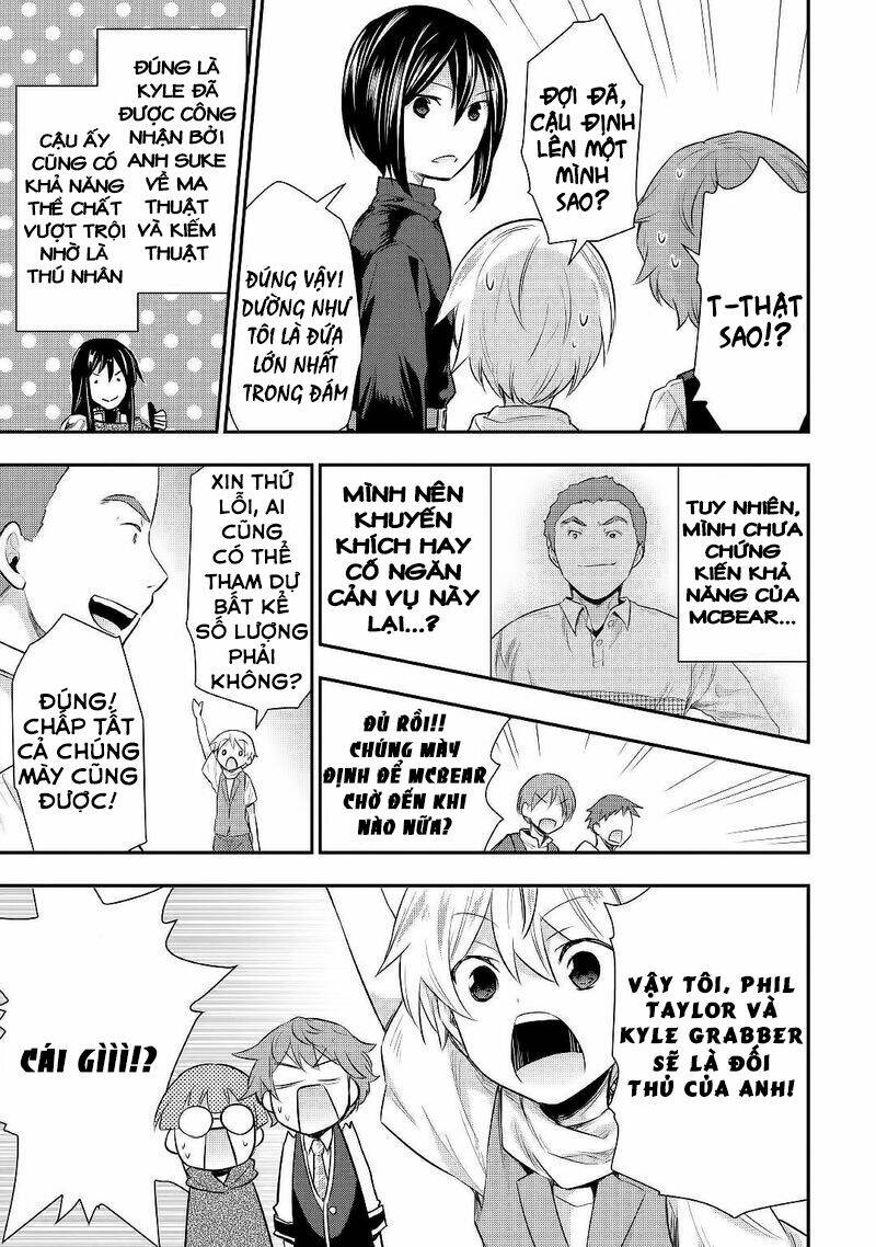 Tensei Ouji Wa Daraketai: Chapter 23