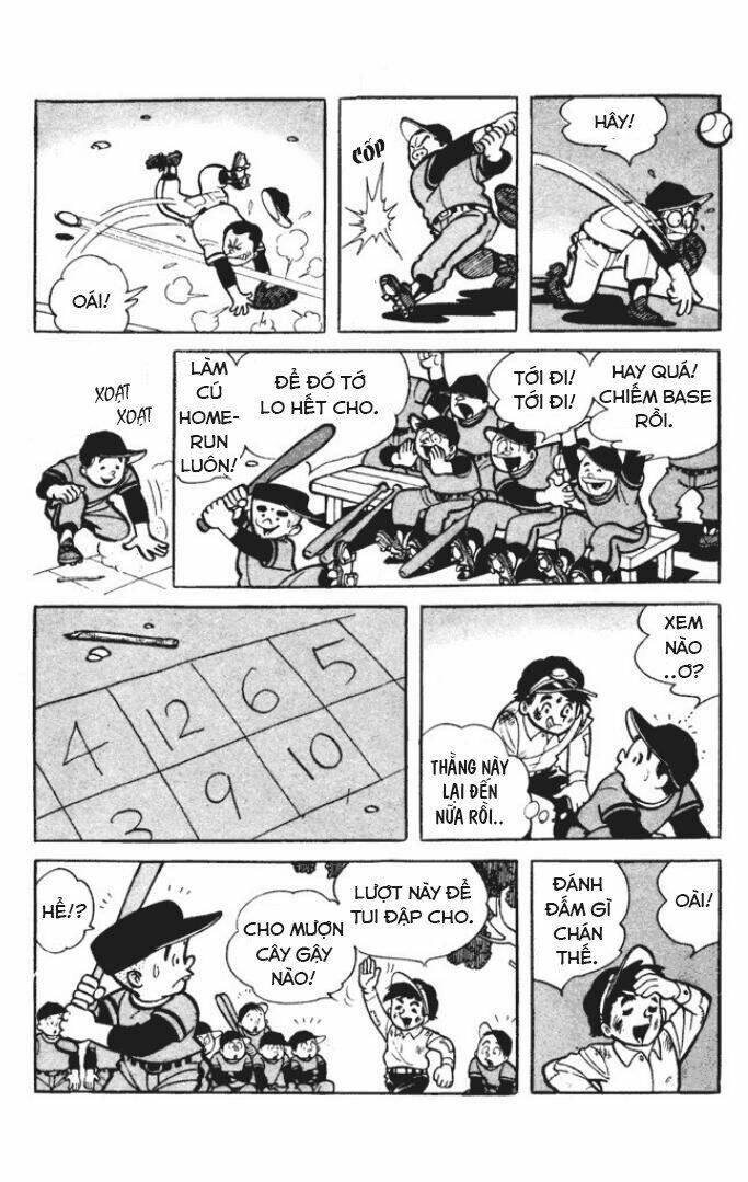 KUNIMATSU: Chapter 1