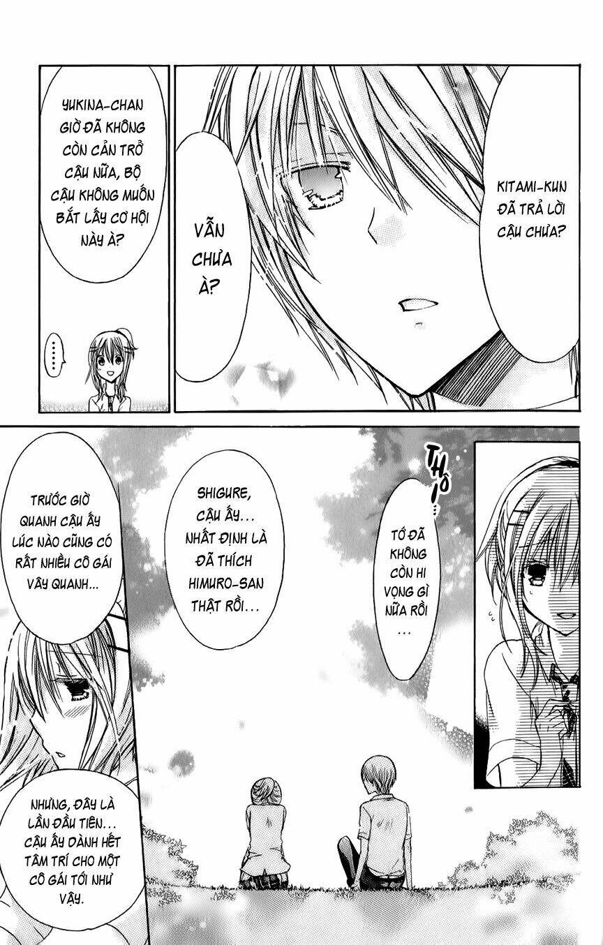 Watashi Ni Xx Shinasai!: Chapter 32