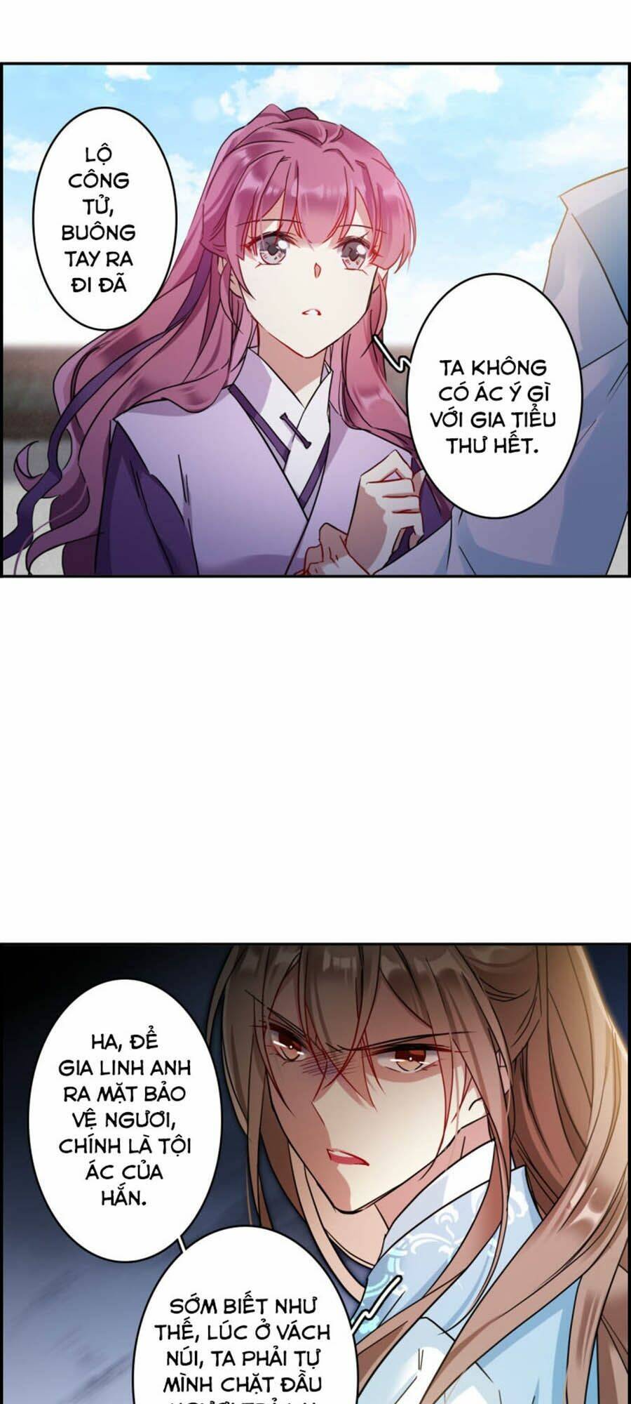 Thượng Quốc Phú Chi Thiên Đống Tuyết: Chapter 152