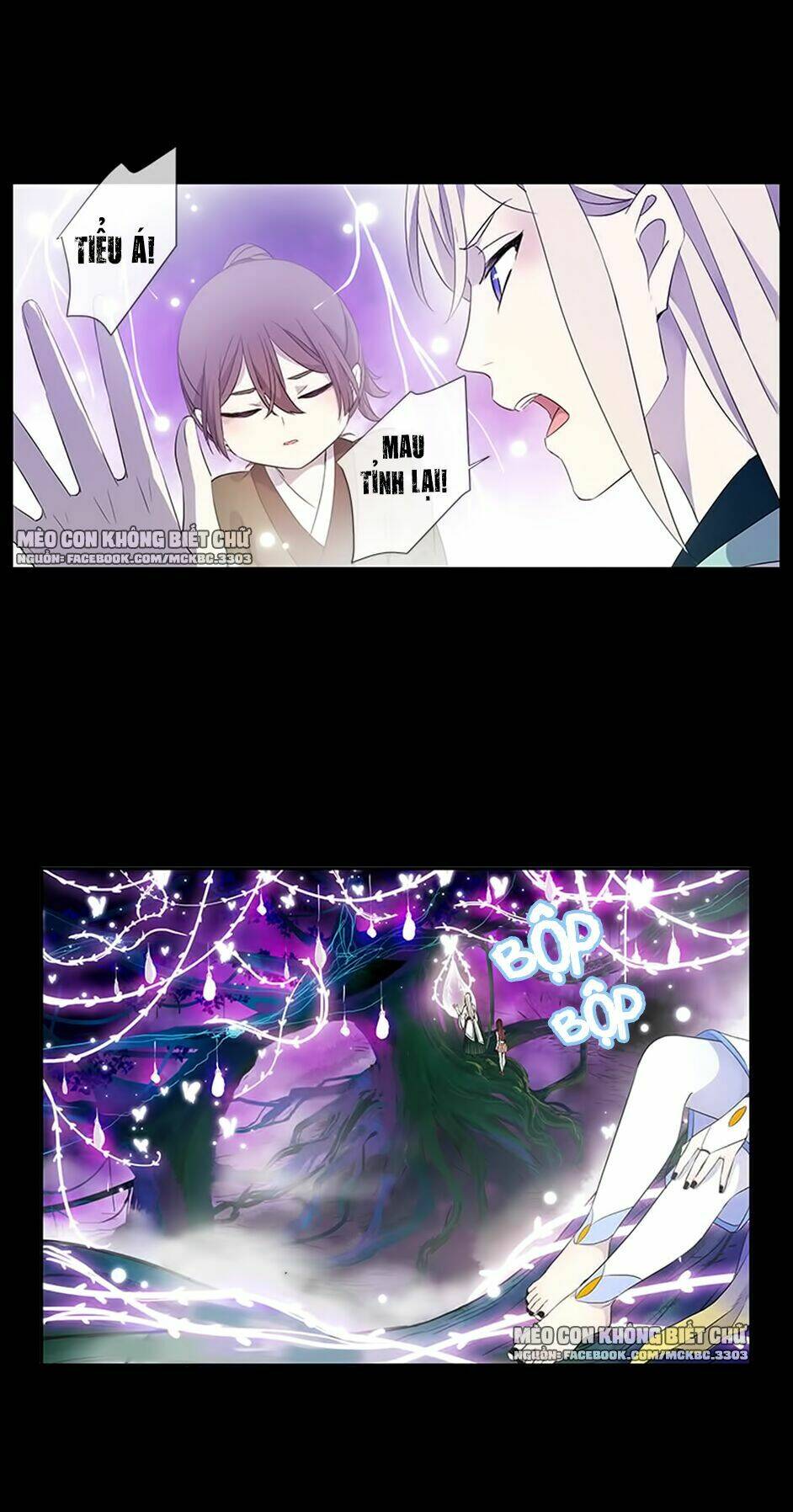 Bách Yêu Dị Văn: Chapter 53