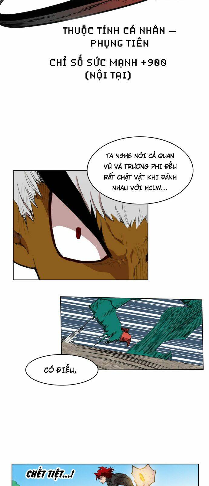 Hard Core Leveling Warrior: Chapter 79