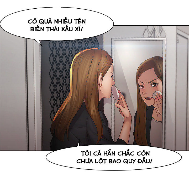 Ảo Mộng Hồ Điệp: Chapter 4