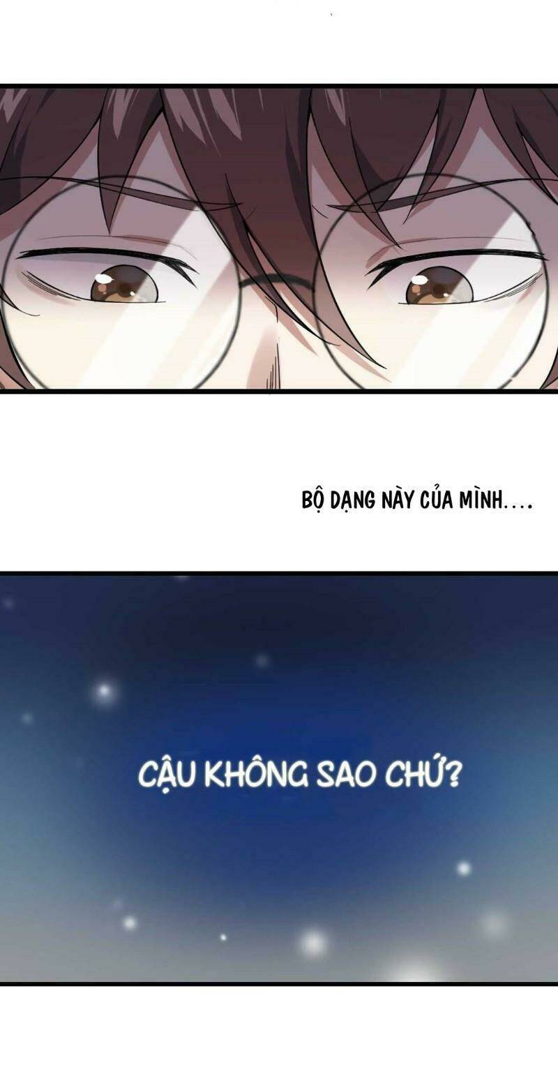 Kế Hoạch Trở Thành Phế Vật: Chapter 1