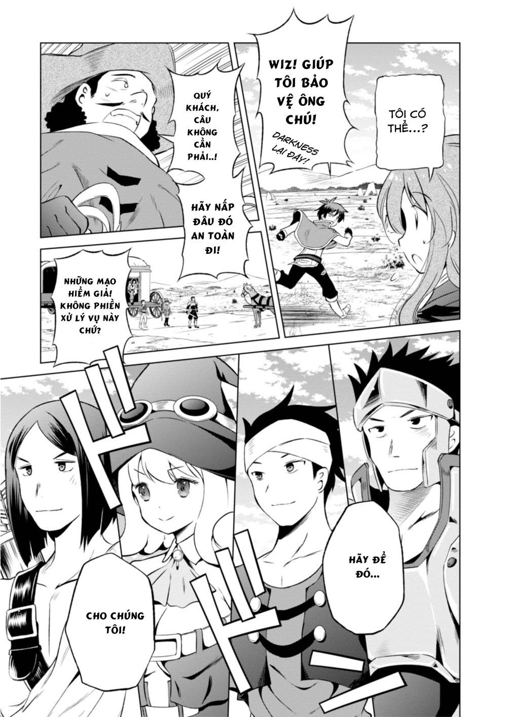 Phước Lành Cho Thế Giới - Ngoại Truyện Megumin: Chapter 34