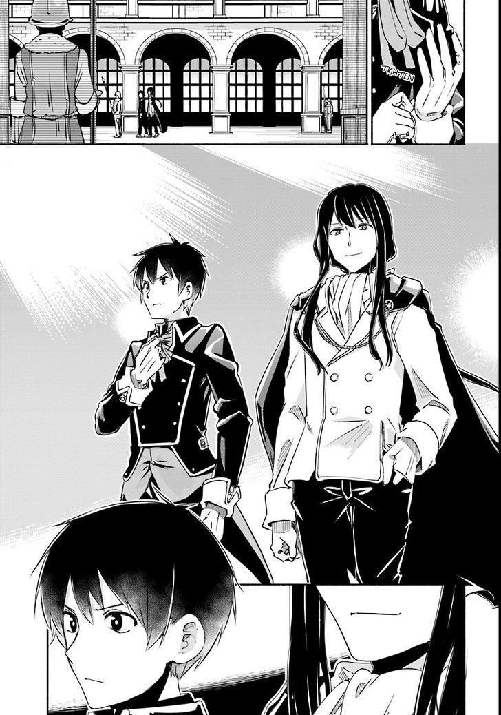 For My Daughter, I Might Even Be Able To Defeat The Demon King: Chapter 7