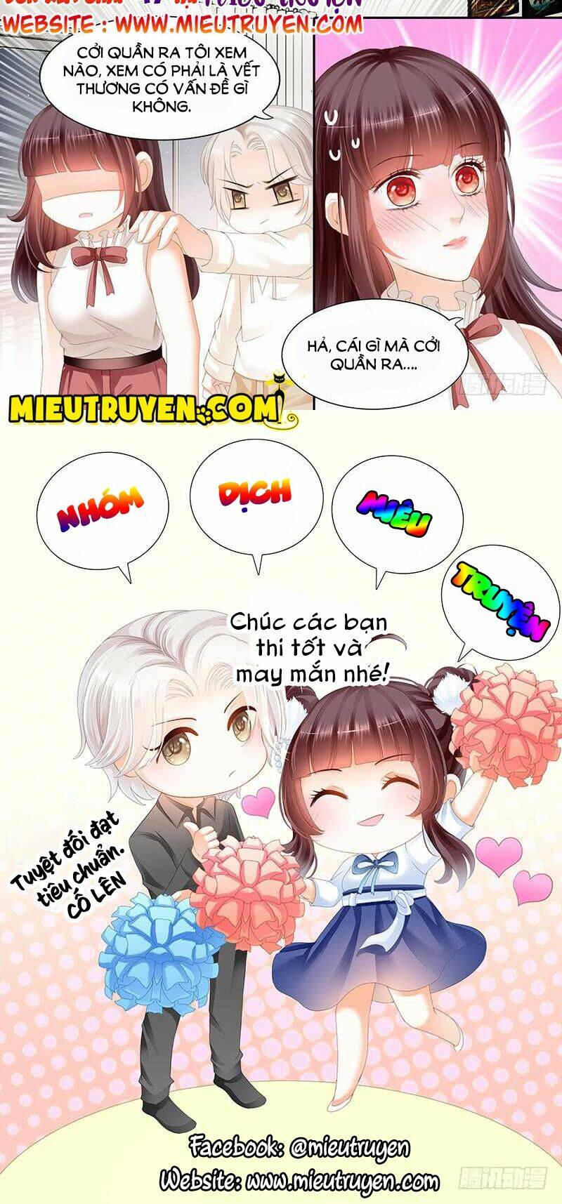 Thiểm Hôn Kiều Thê: Chapter 46