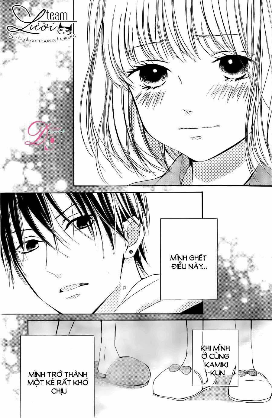 Kamiki Kyoudai Okotowari: Chapter 6