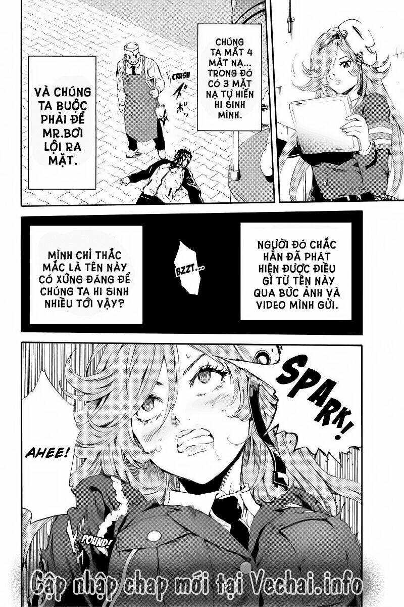 Tenkuu Shinpan: Chapter 96