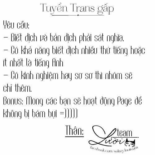 Kami-Sama X Ore-Sama X Danna-Sama!: Chapter 9