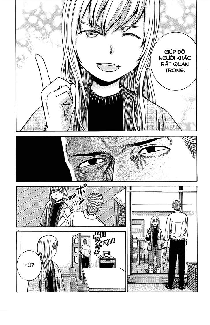 Não Phẳng Siêu Năng Lực: Chapter 45
