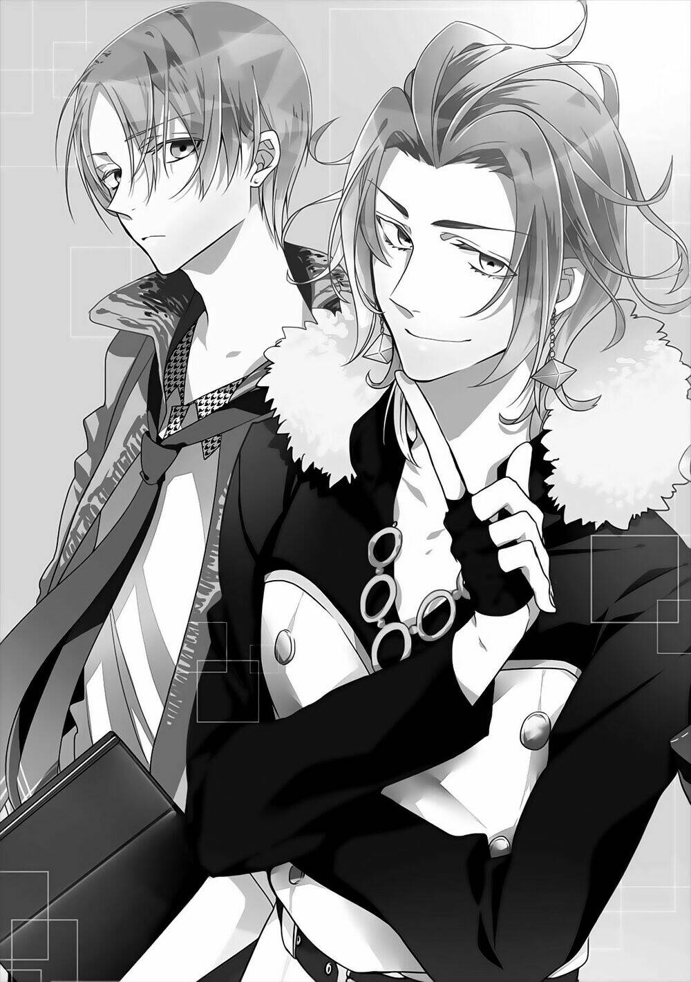 Worldend: Debugger: Chapter 1