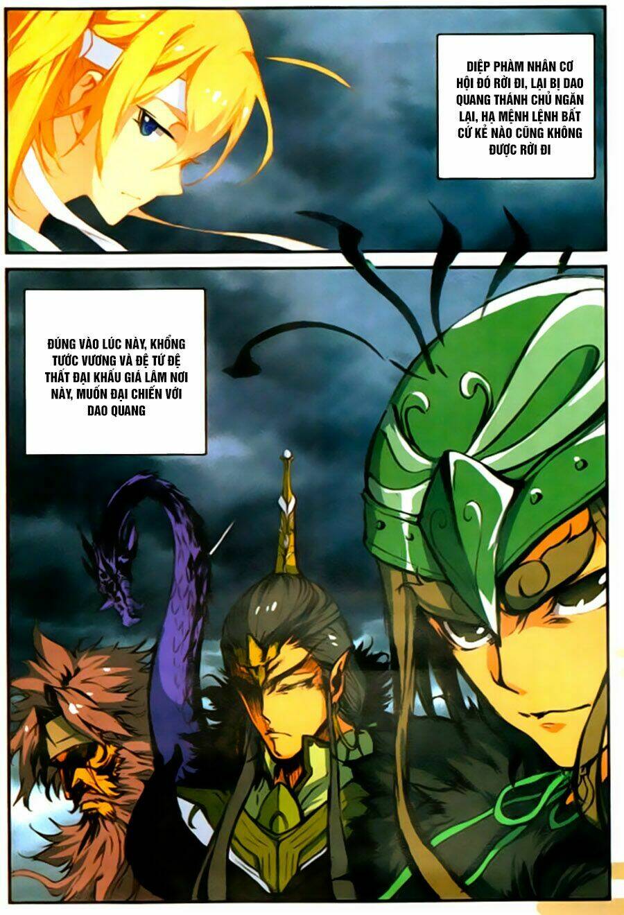 Già Thiên: Chapter 60