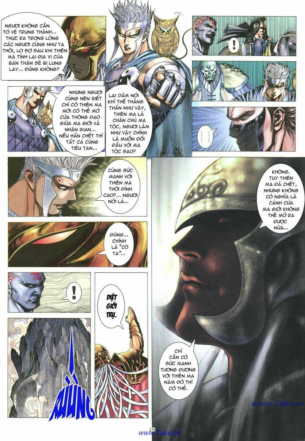 Chiến Thần Ký: Chapter 18