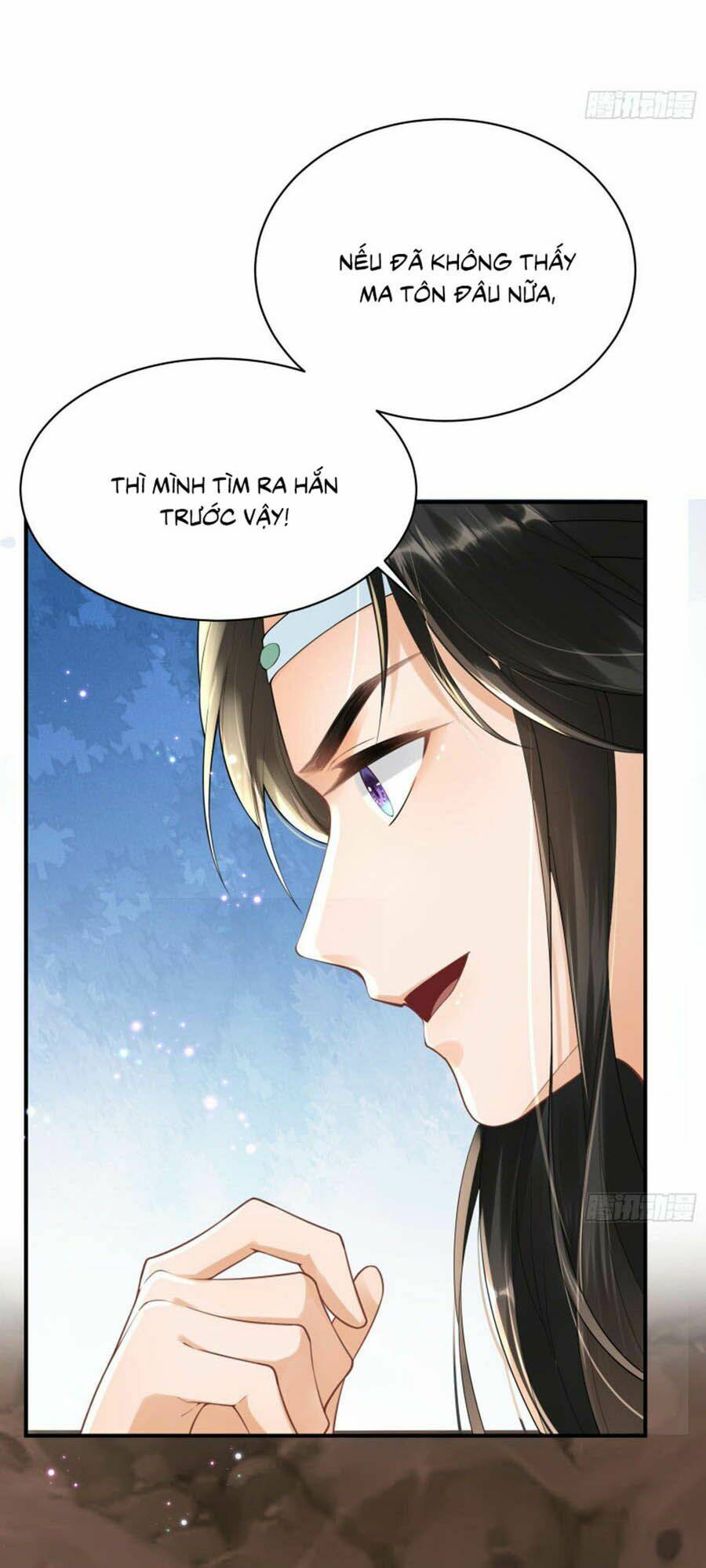 Ma Đầu Vạn Ác Năm Tuổi Rưỡi: Chapter 2