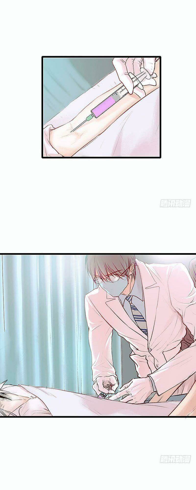 Hữu Yêu Lai Chi Họa Trung Tiên: Chapter 13