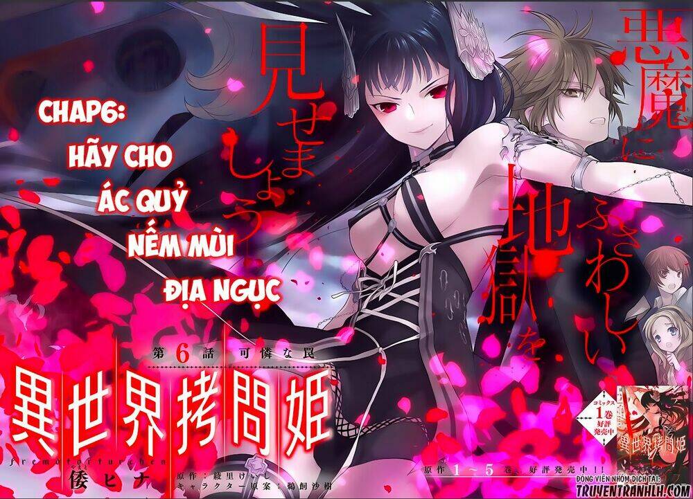 Isekai Goumon Hime: Chapter 6