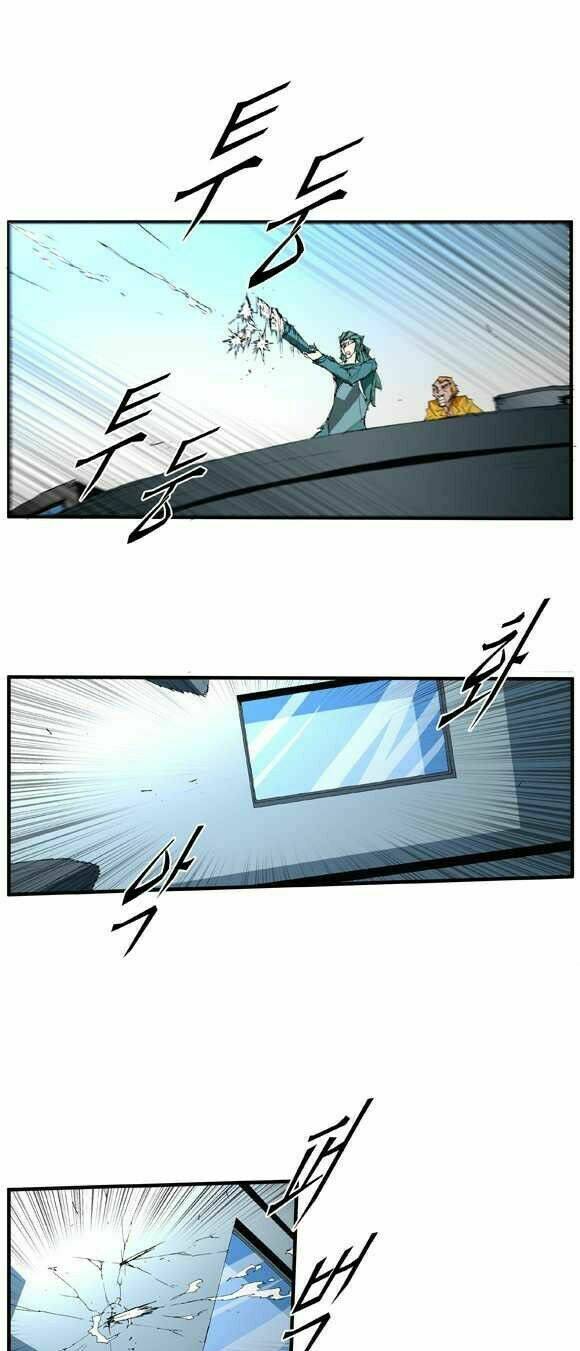 Siêu năng: Chapter 43