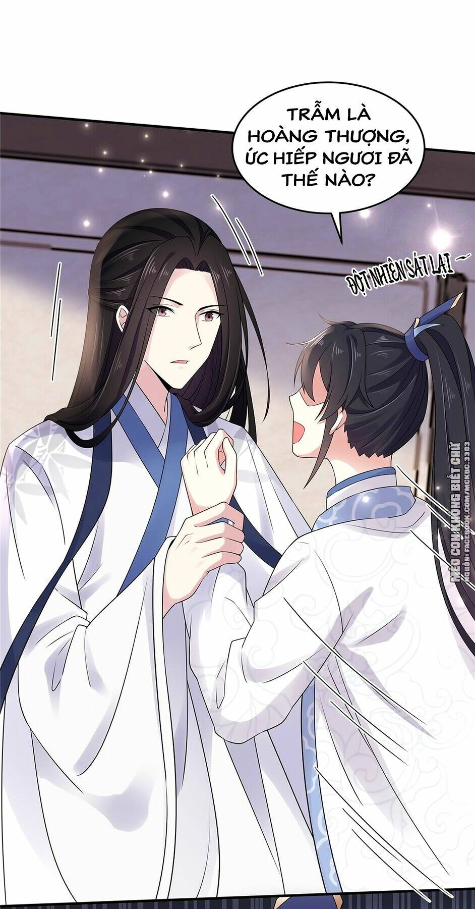 Báo Cáo! Đế Quân Ngài Có Độc!: Chapter 33