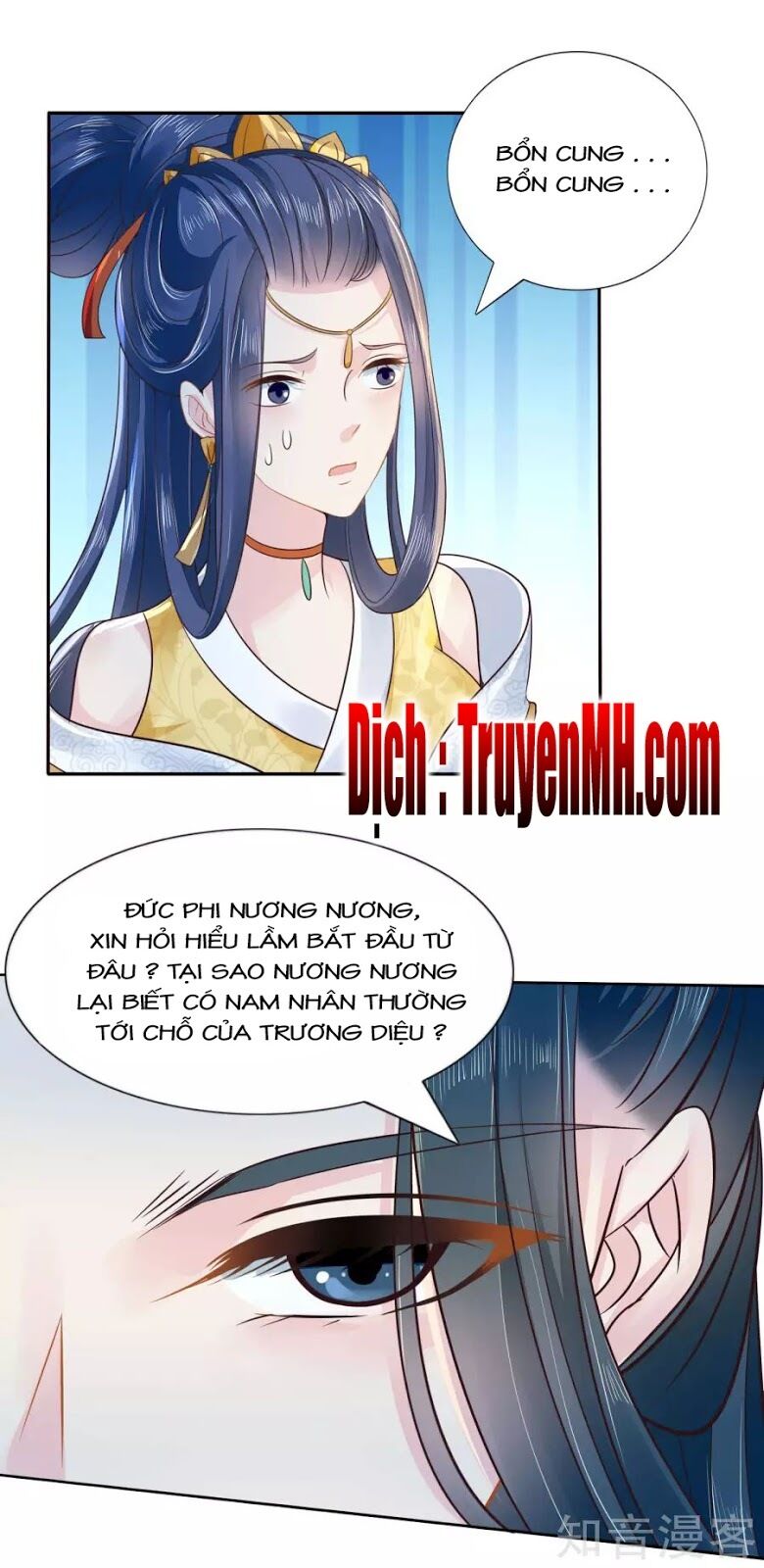 Lãnh Cung Phế Hậu Muốn Nghịch Thiên: Chapter 12