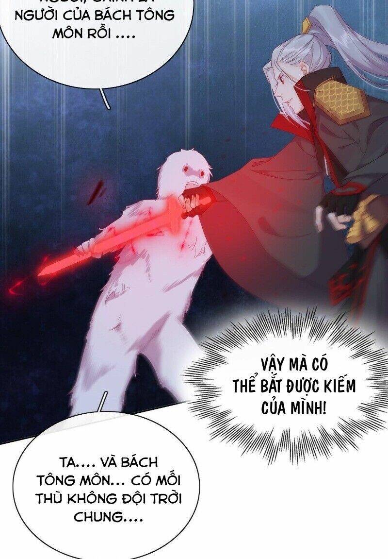 Vân Tưởng Chi Ca: Truy Ái Chỉ Lệnh: Chapter 24