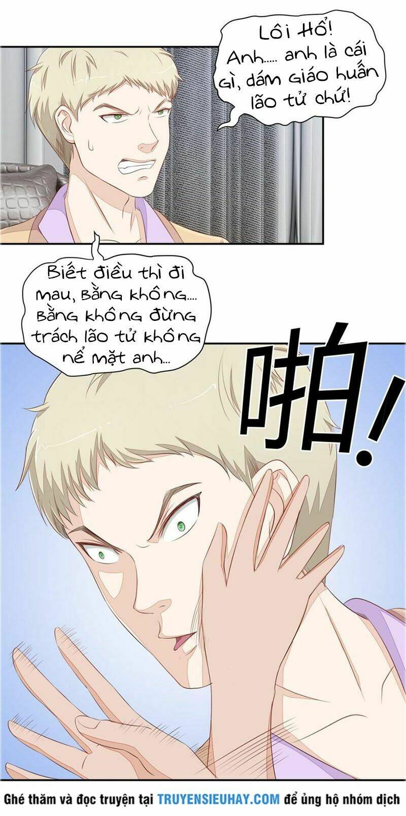 Chung Cực Thấu Thị Nhãn: Chapter 73