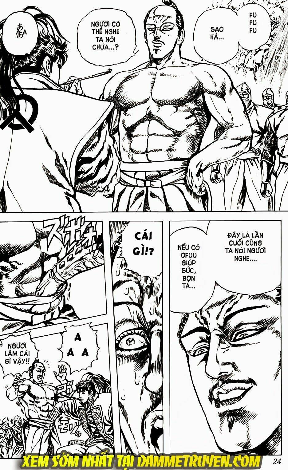 Bắc Đẩu Du Hiệp: Chapter 62