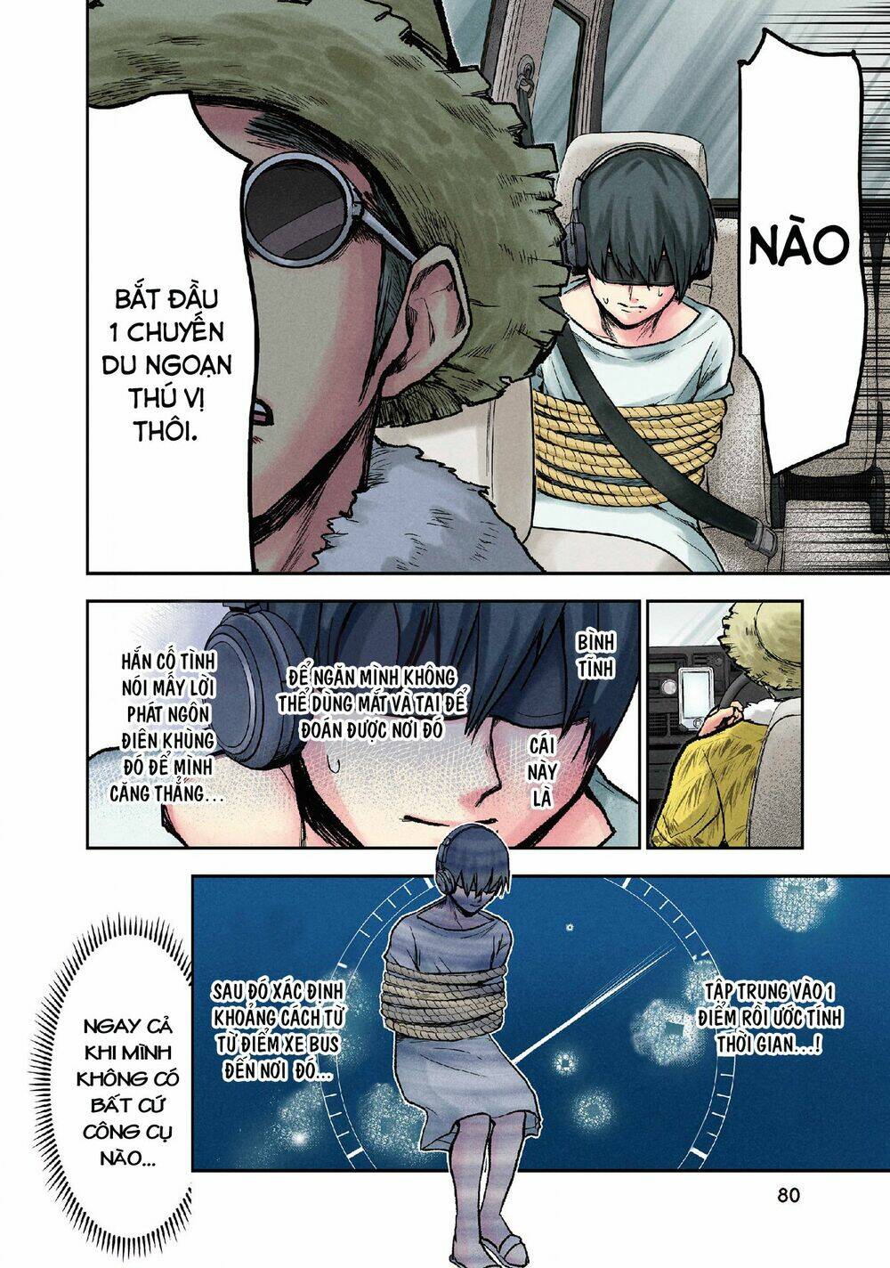 Kuronou Syndrome: Chapter 12