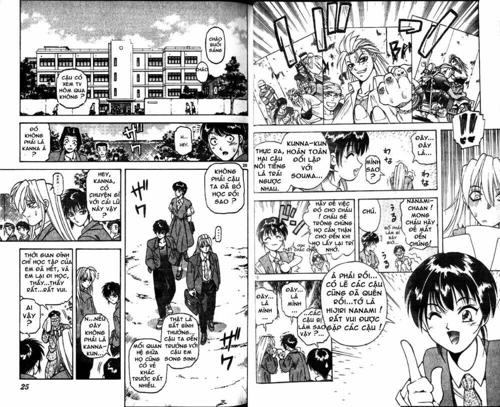 Devil And Devil: Chapter 1.1