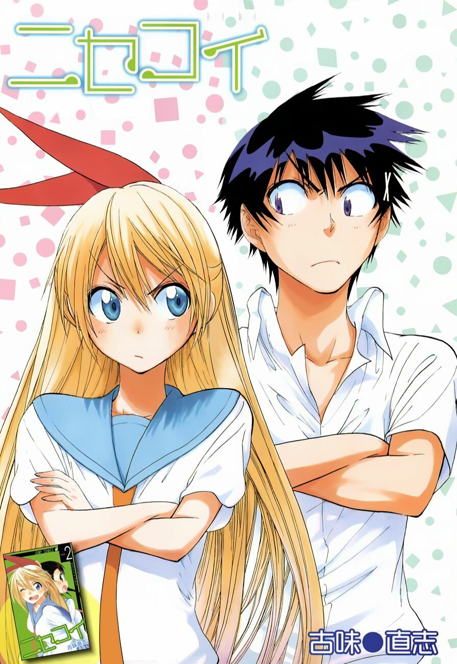 Tình Yêu Ngang Trái: Chapter 32