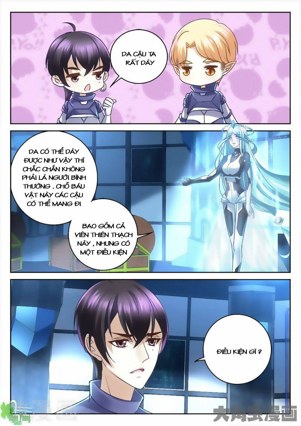 Tinh Hải Mê Long: Chapter 29