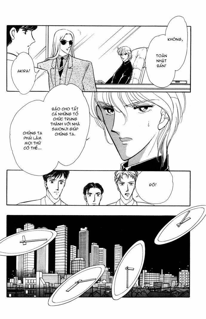 Ao No Fuuin - Blue Seal: Chapter 34
