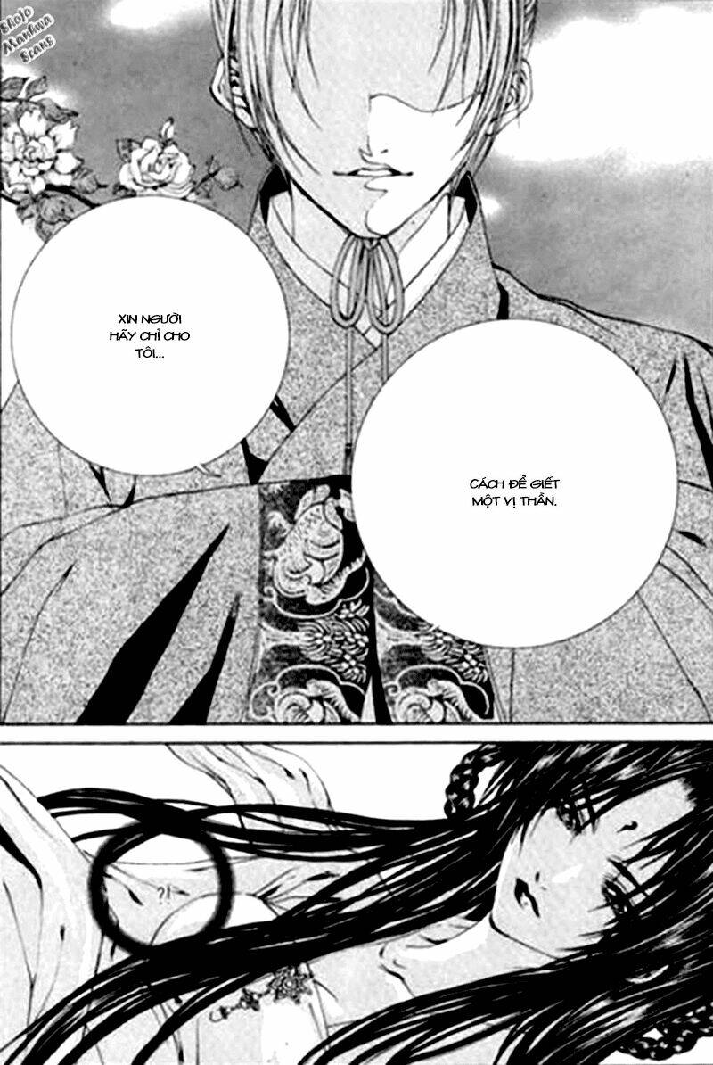 Tân Nương Của Thủy Thần: Chapter 119