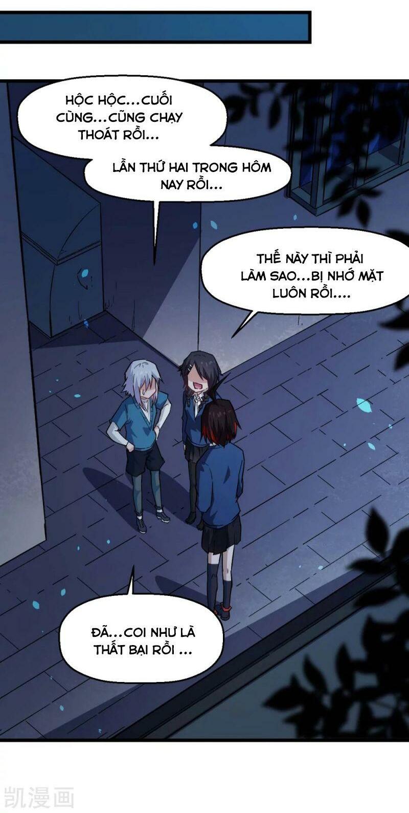 Vườn Trường Cuồng Sư Hệ Thống: Chapter 145