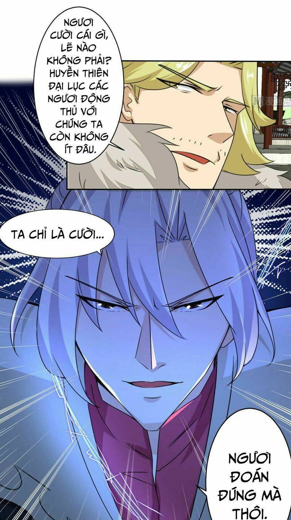 Tu Chân Giả Tại Dị Thế: Chapter 204