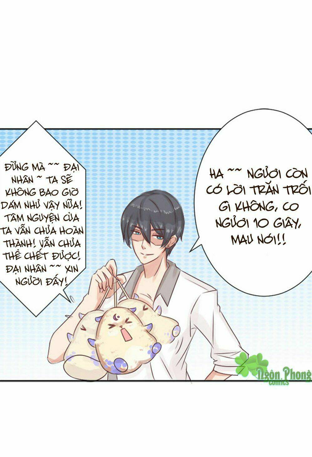 Ma Vương Luyến Ái Chỉ Nam: Chapter 25