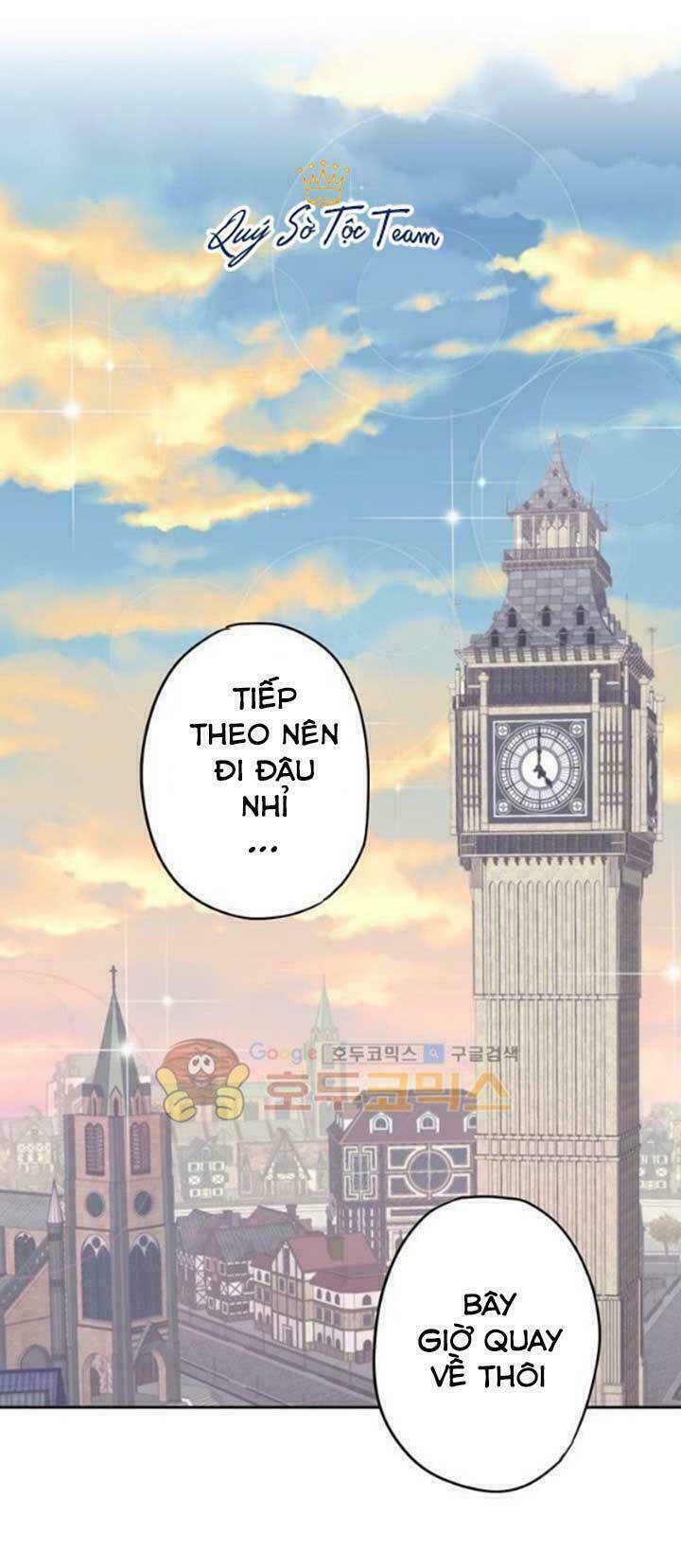 Tồn Tại Với Tư Cách Là Vợ Của Nam Chính: Chapter 49: Học cách thư giãn
