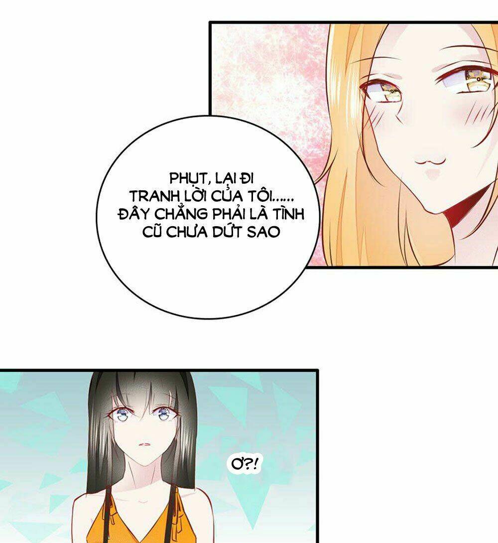 Hữu Tiên Tắc Danh: Chapter 14