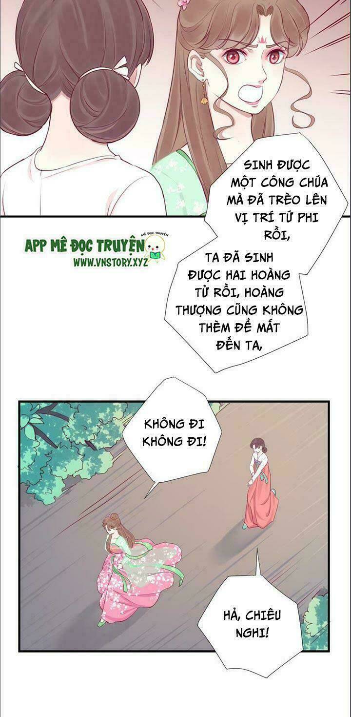 Hoàng Hậu Bận Lắm: Chapter 16