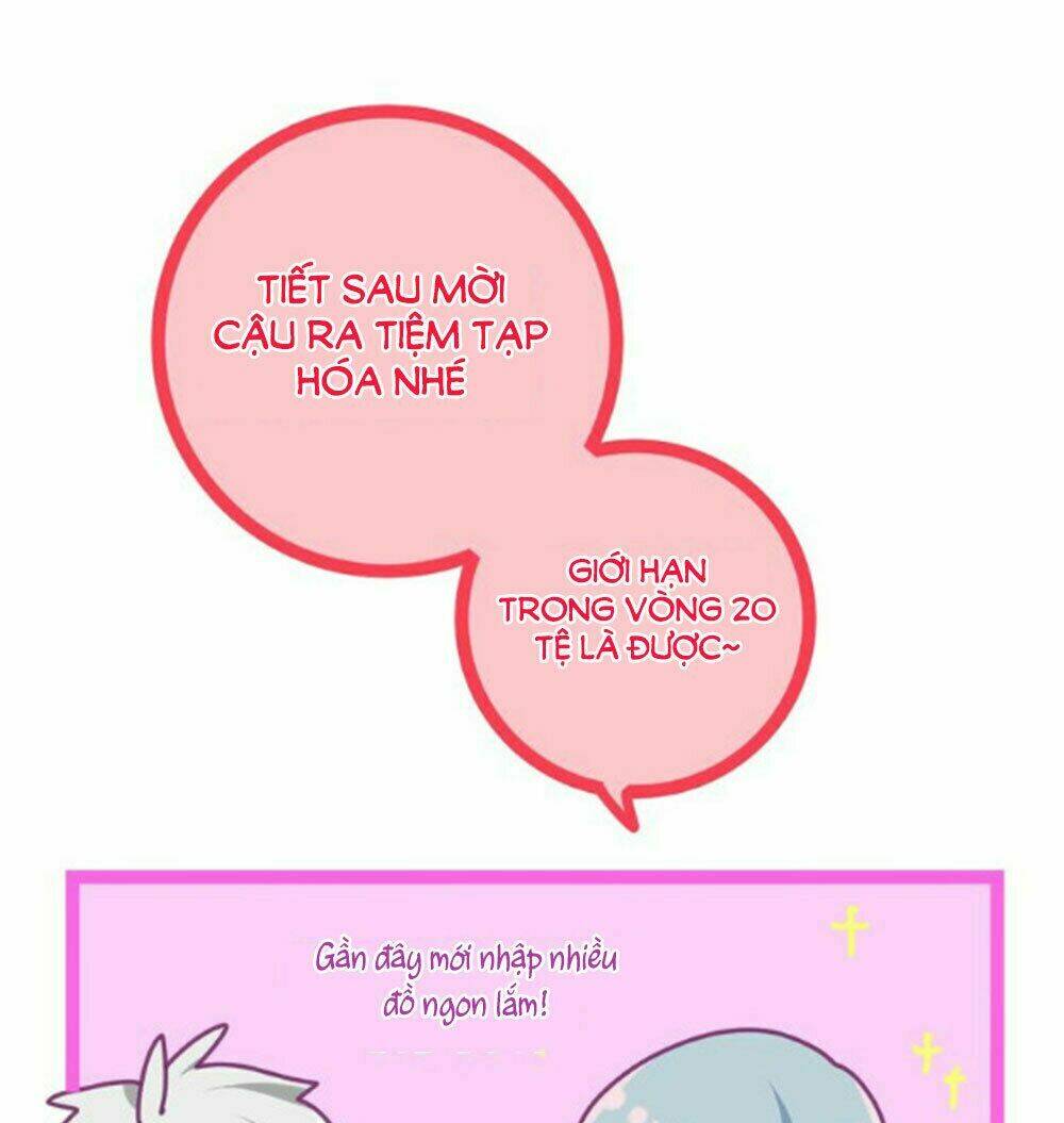 Tháng Sáu Không Hẹn Mà Gặp: Chapter 29.5