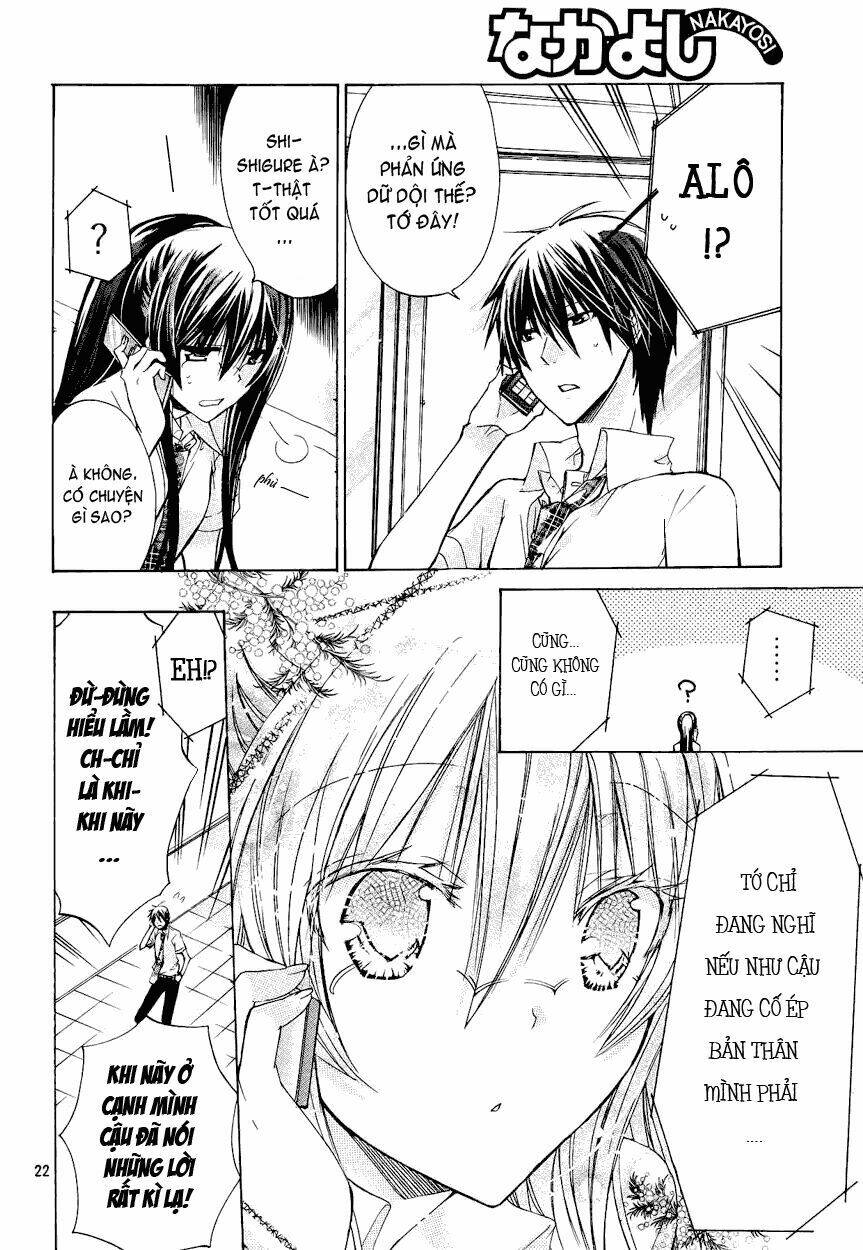 Watashi Ni Xx Shinasai!: Chapter 30