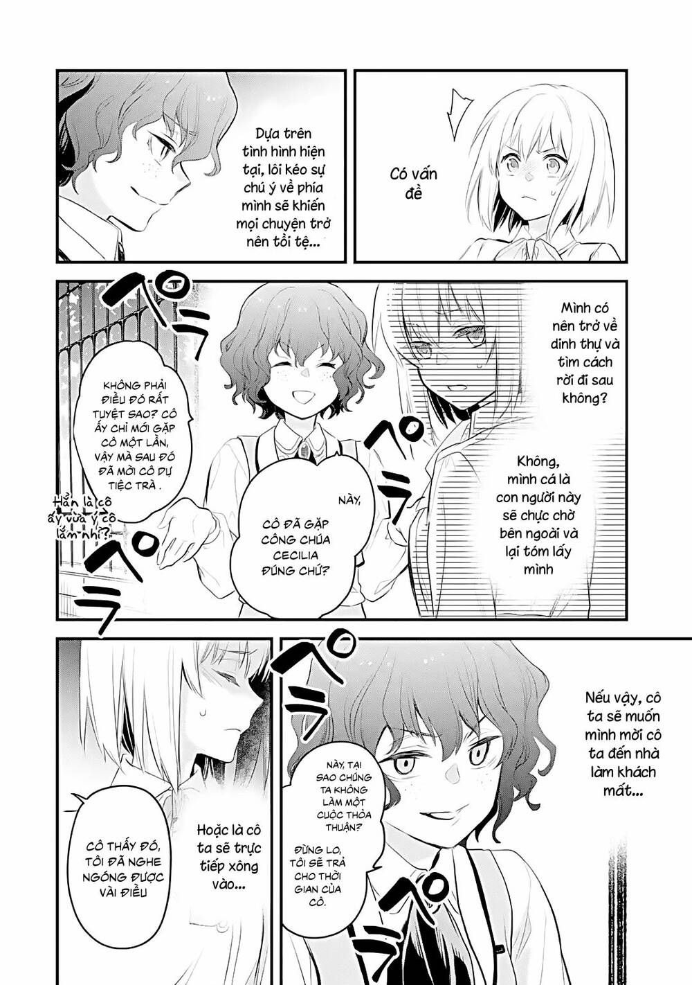 Chén Thánh Của Eris: Chapter 27.1