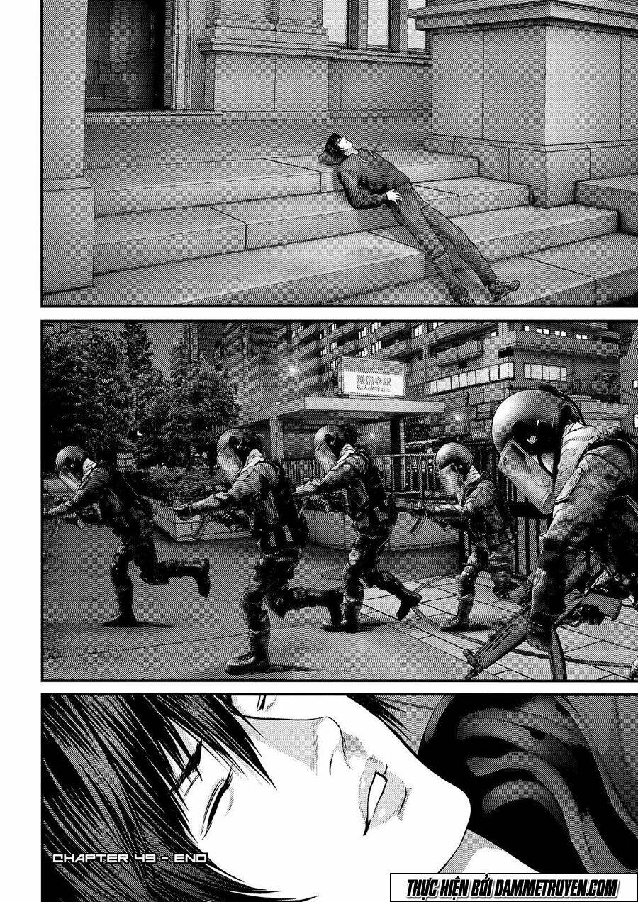 Inu Yashiki: Chapter 49