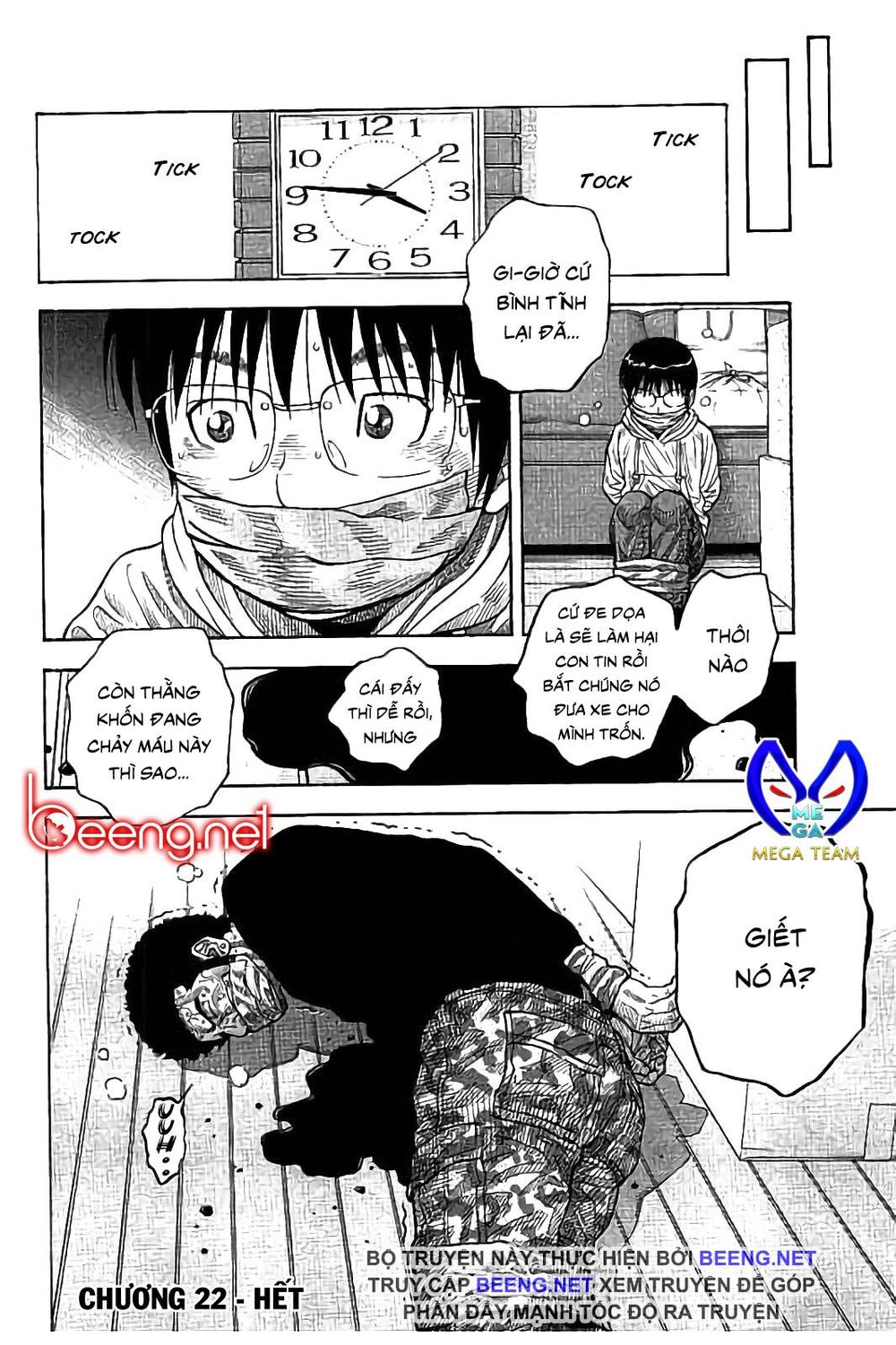 Ngưu Nhân: Chapter 22